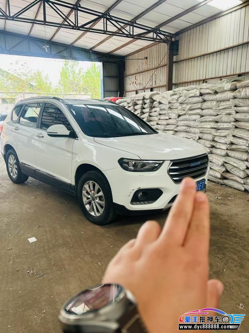 17年长城哈弗H6轿车抵押车出售