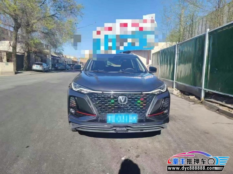 20年长安CS75轿车抵押车出售