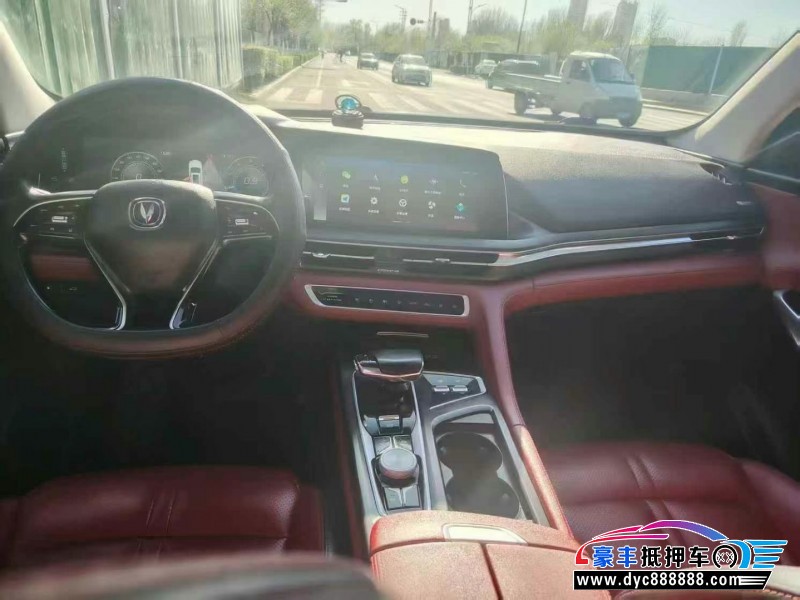 20年长安CS75轿车抵押车出售