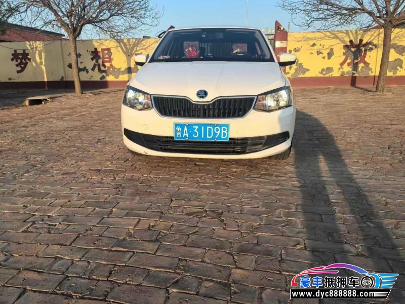 19年斯柯达晶锐轿车抵押车出售