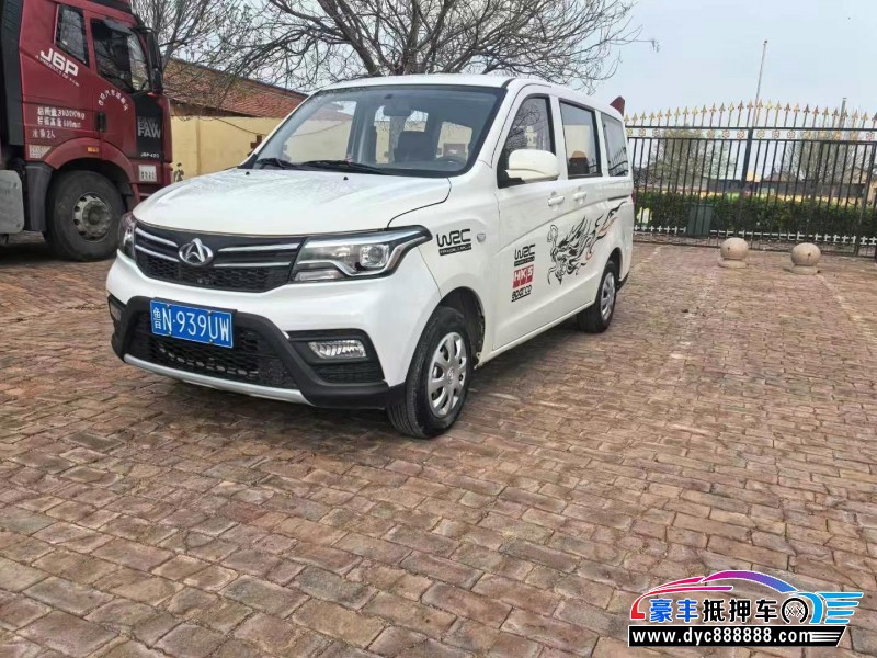 23年长安欧诺轿车抵押车出售