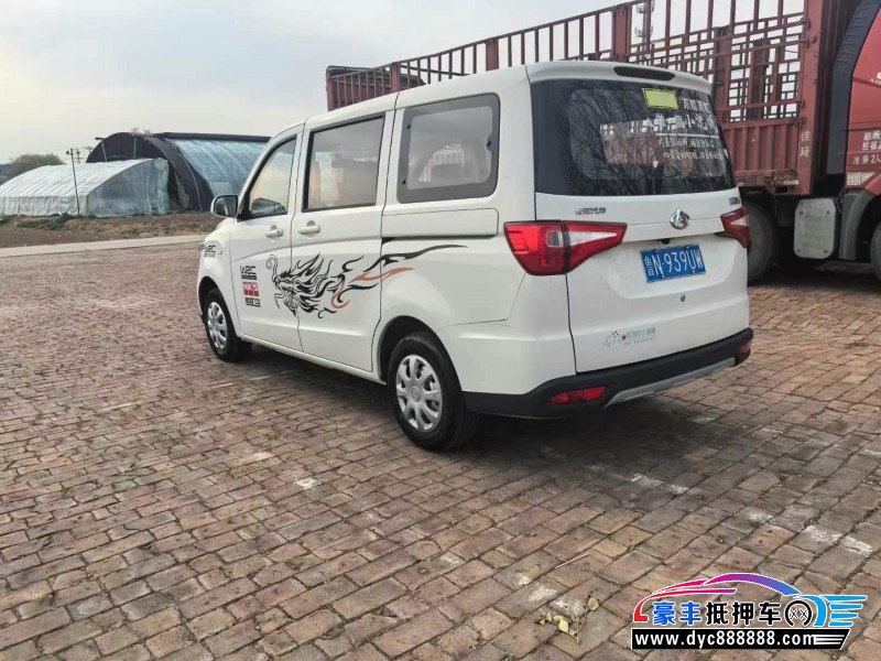 23年长安欧诺轿车抵押车出售