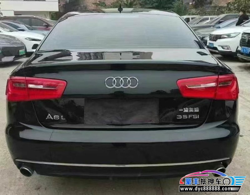 15年奥迪A6轿车抵押车出售