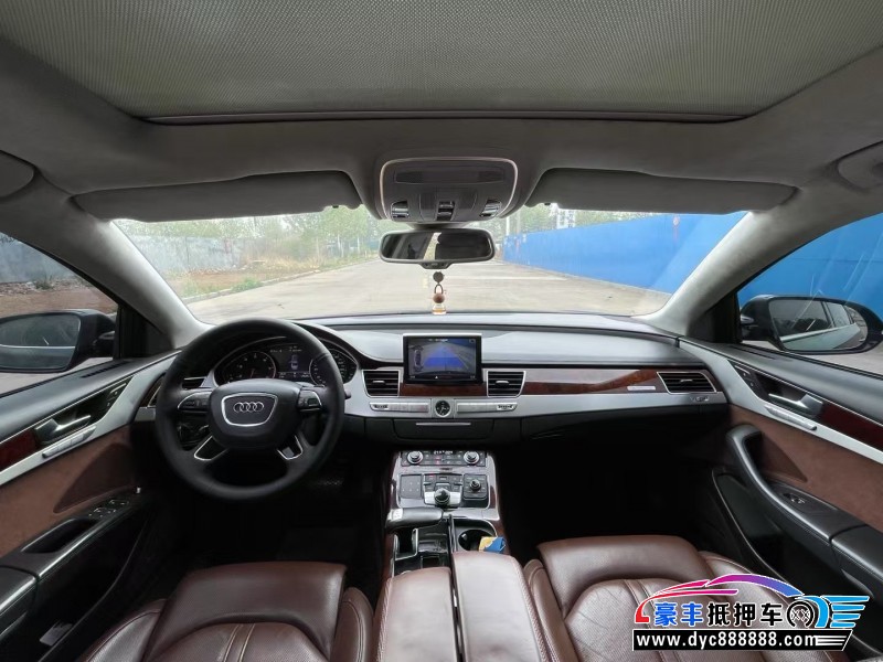 13年奥迪A8L轿车抵押车出售