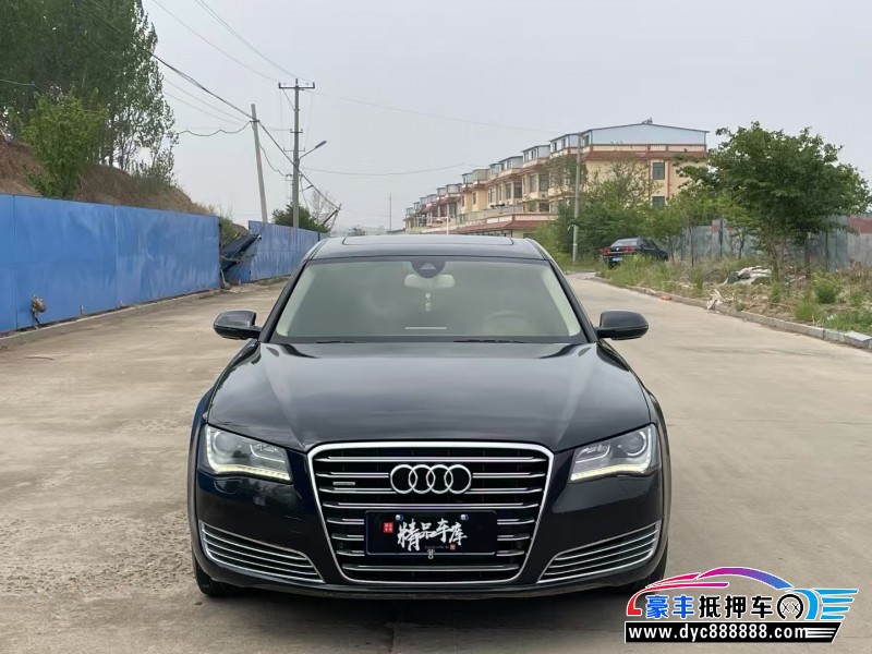 13年奥迪A8L轿车抵押车出售