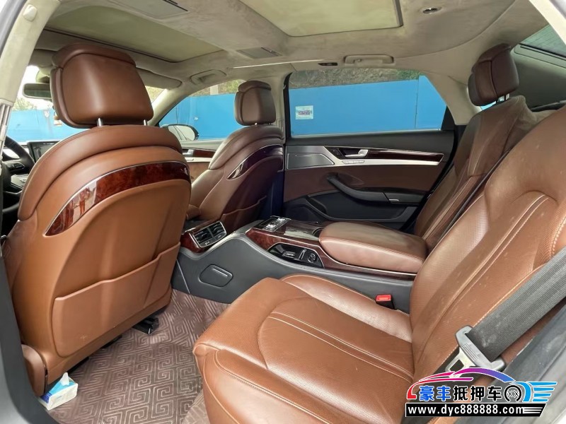 13年奥迪A8L轿车抵押车出售