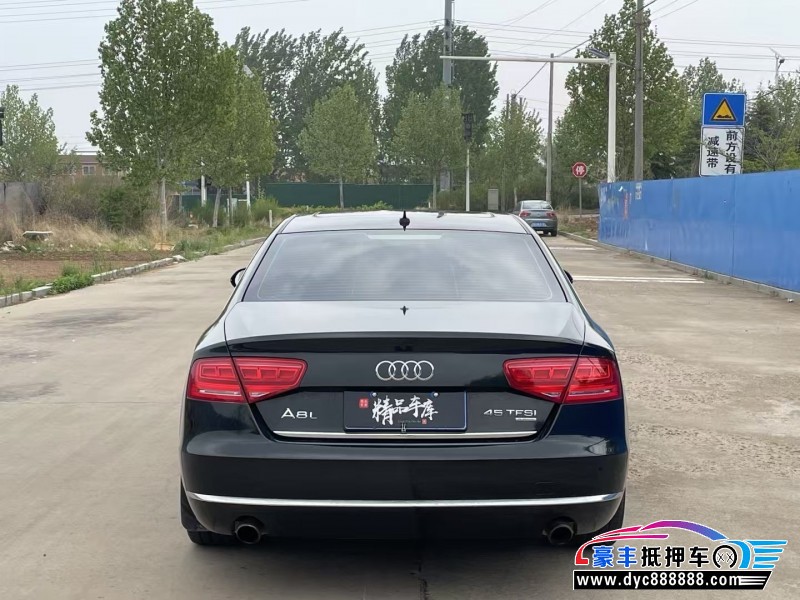 13年奥迪A8L轿车抵押车出售