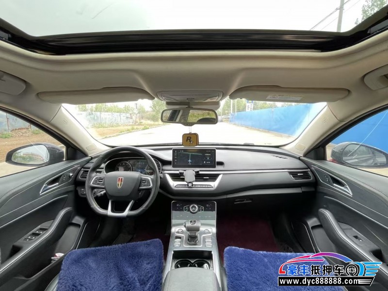 21年红旗H5轿车抵押车出售