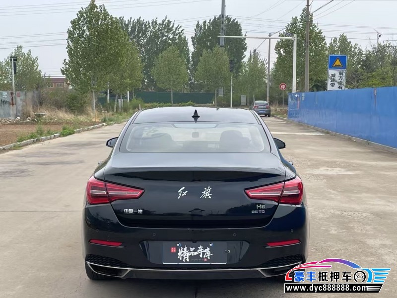 21年红旗H5轿车抵押车出售