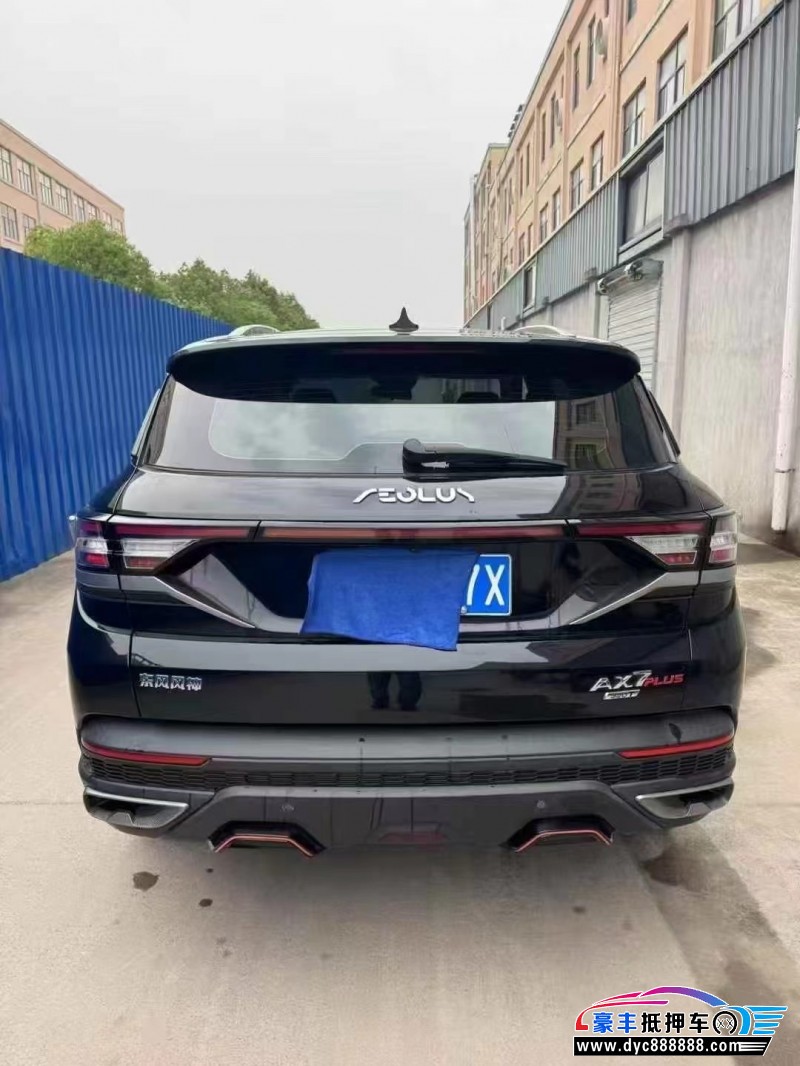 22年东风风神AX7轿车抵押车出售