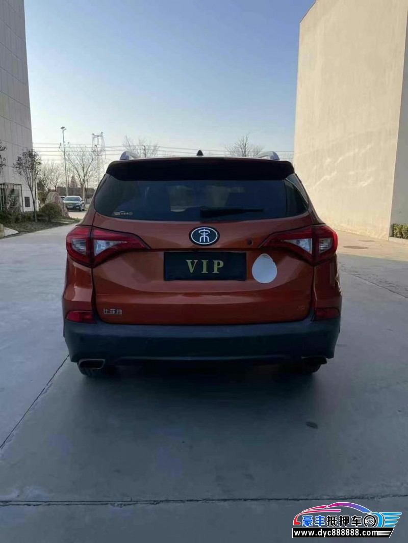 18年比亚迪宋轿车抵押车出售
