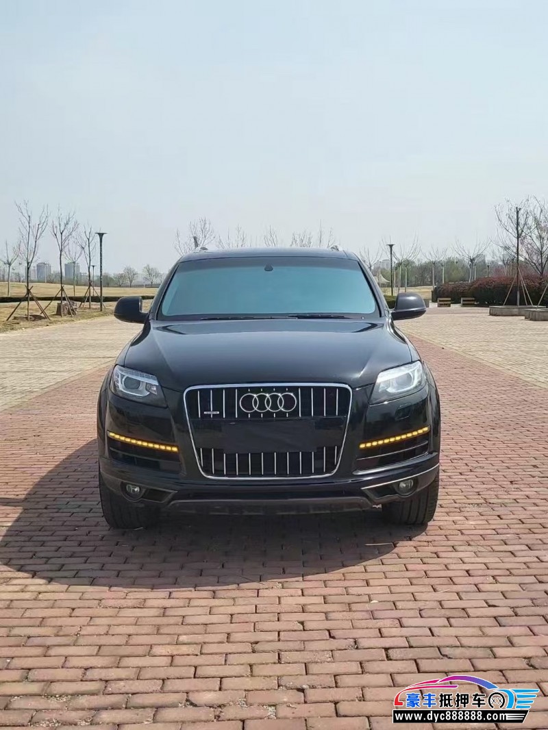 13年奥迪Q7轿车抵押车出售