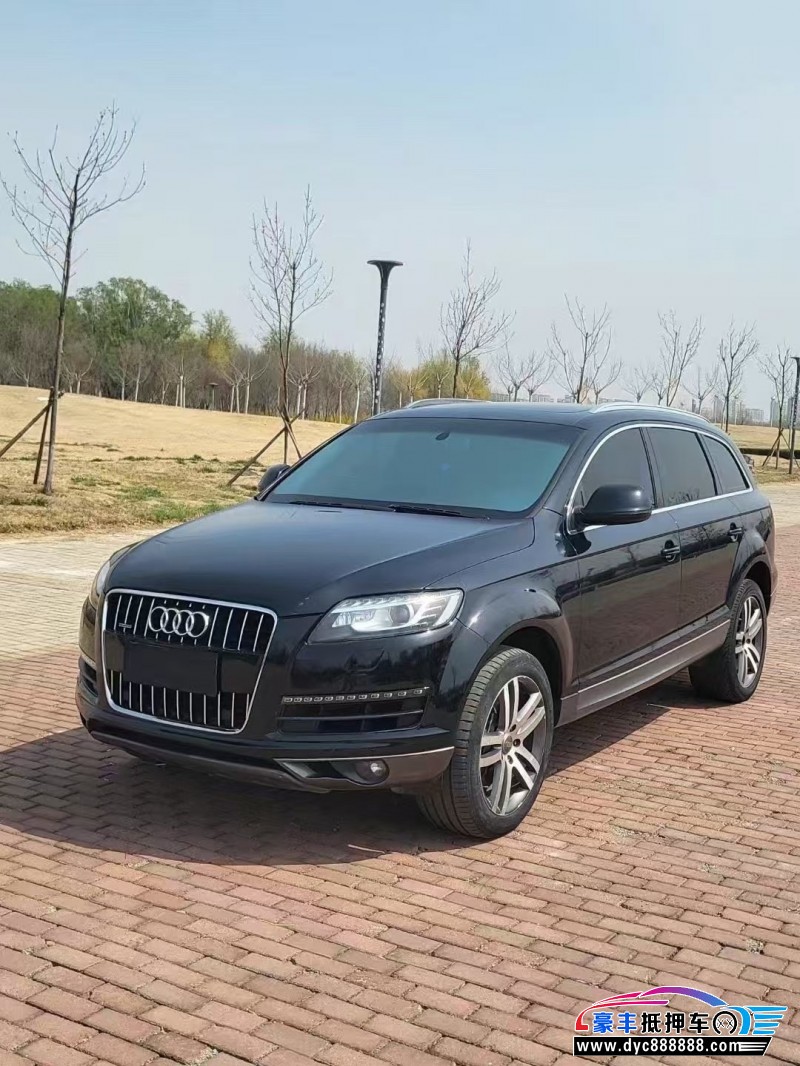 13年奥迪Q7轿车抵押车出售