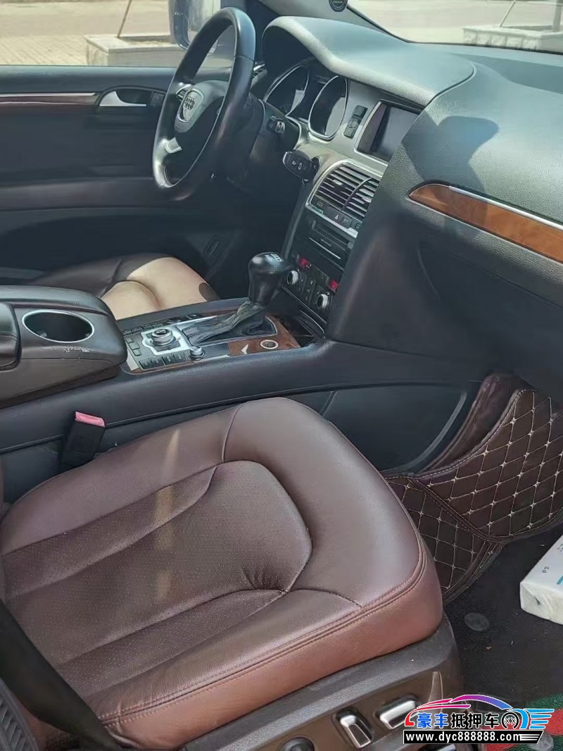 13年奥迪Q7轿车抵押车出售