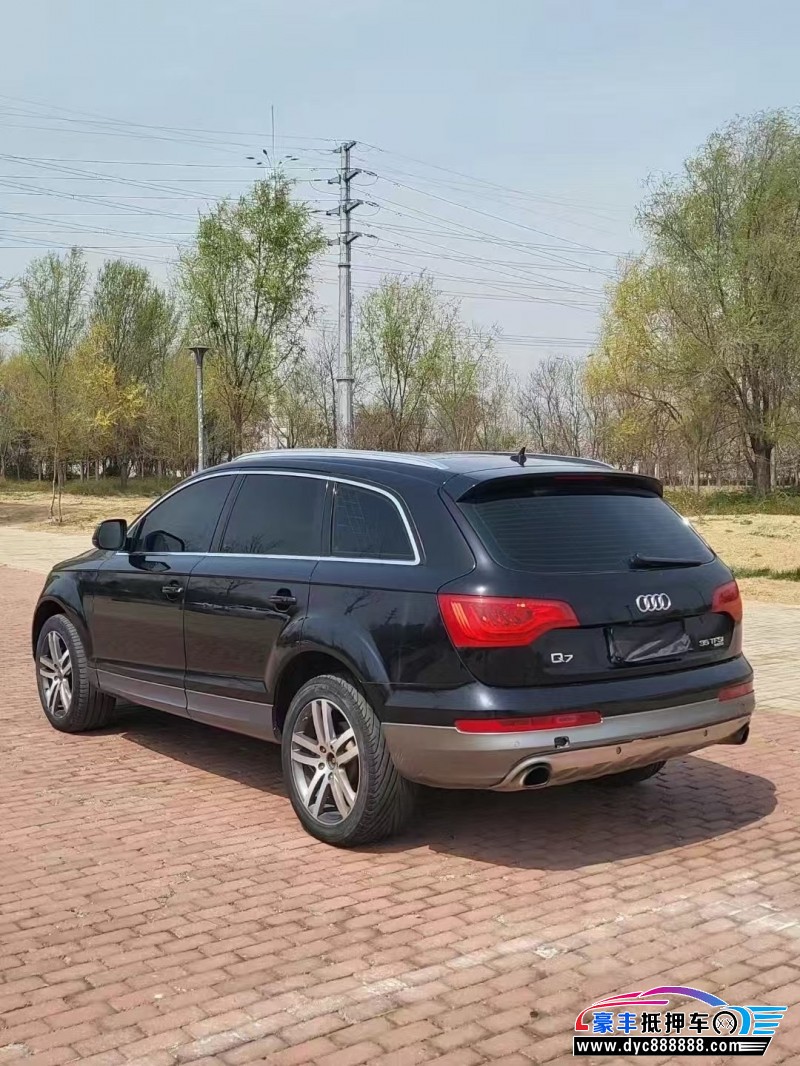 13年奥迪Q7轿车抵押车出售