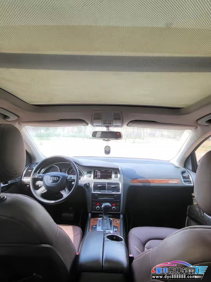 13年奥迪Q7轿车抵押车出售