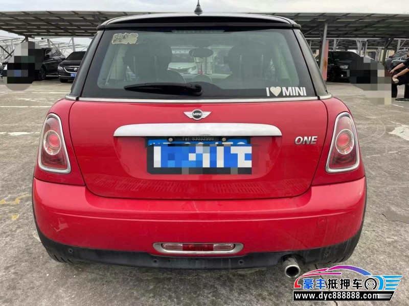 13年宝马MINI轿车抵押车出售