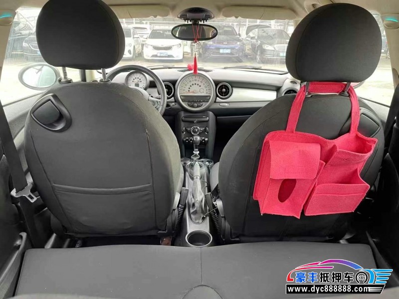 13年宝马MINI轿车抵押车出售