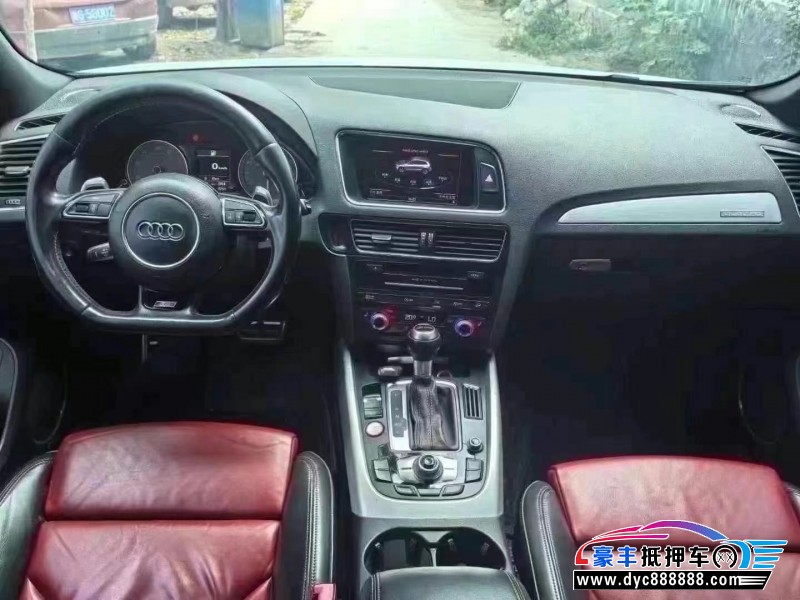 15年奥迪SQ5轿车抵押车出售