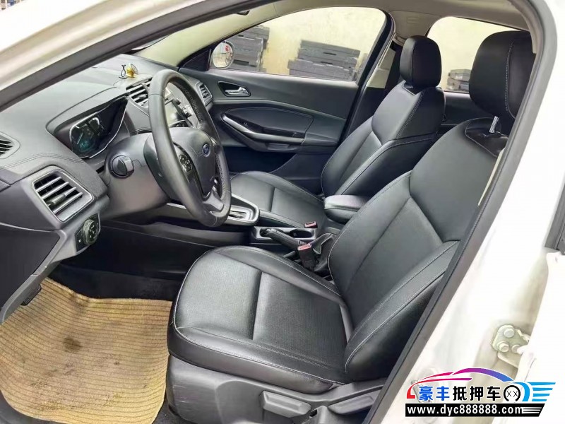 18年福特福睿斯轿车抵押车出售