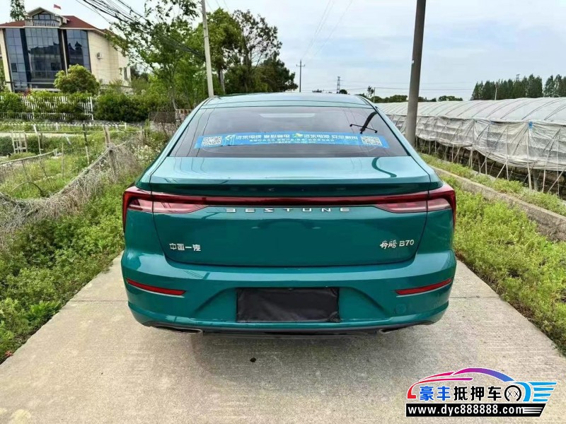 23年奔腾B70轿车抵押车出售