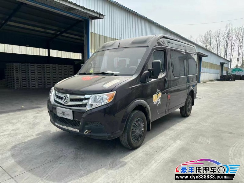 20年东风御风轿车抵押车出售