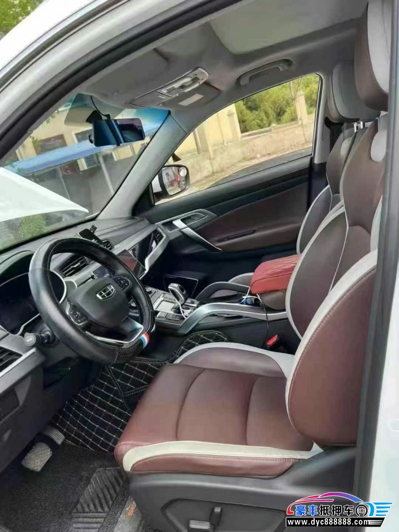 23年吉利博越轿车抵押车出售