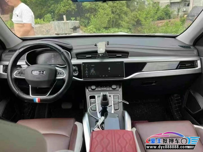 23年吉利博越轿车抵押车出售