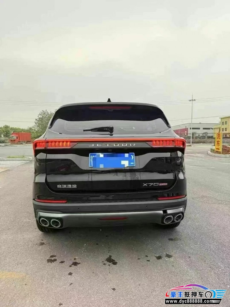 23年捷途X70轿车抵押车出售
