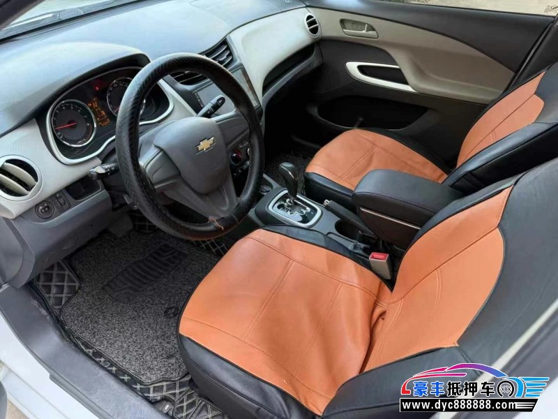 19年雪佛兰赛欧轿车抵押车出售