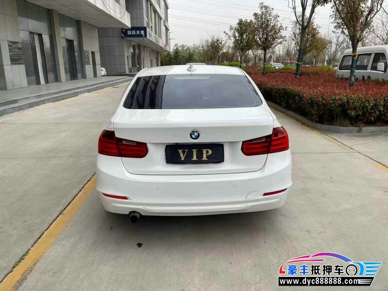 15年宝马3系轿车抵押车出售