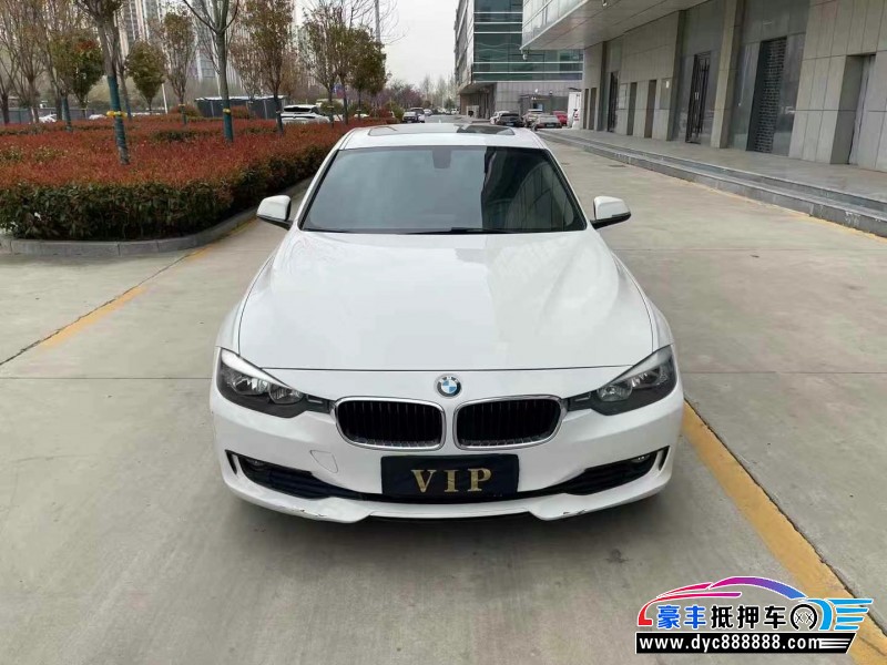 15年宝马3系轿车抵押车出售