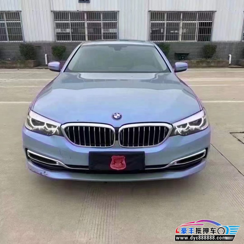 19年宝马5系轿车抵押车出售