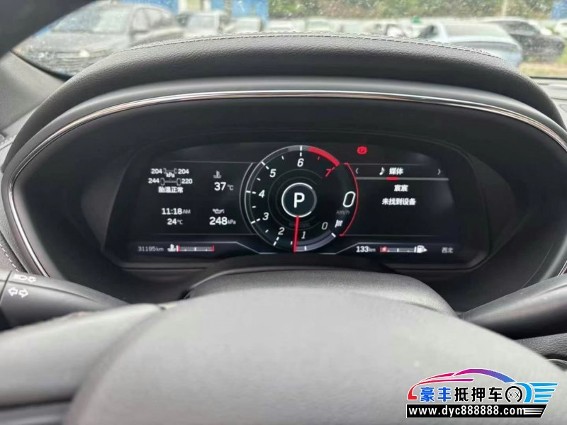 23年凯迪拉克CT5轿车抵押车出售