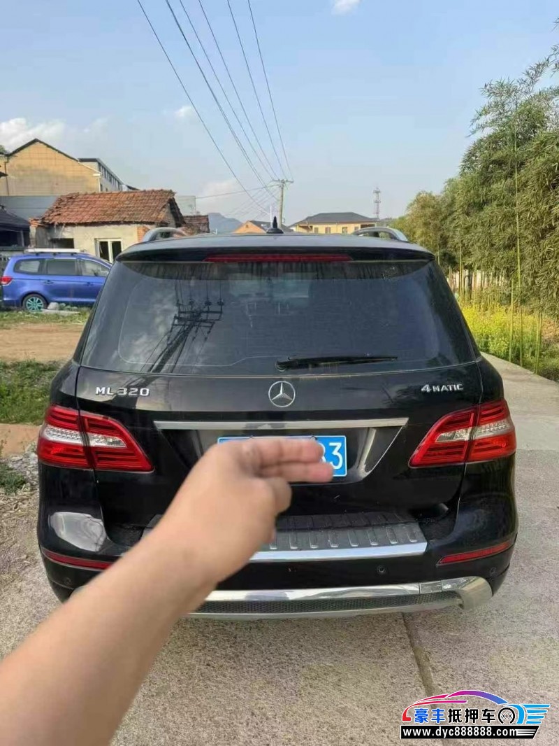 16年奔驰R轿车抵押车出售