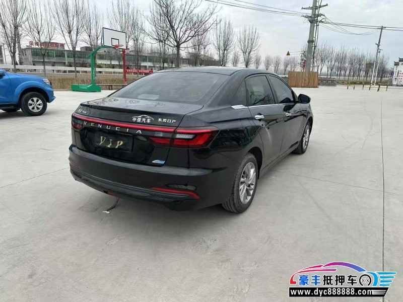 22年启辰D60轿车抵押车出售