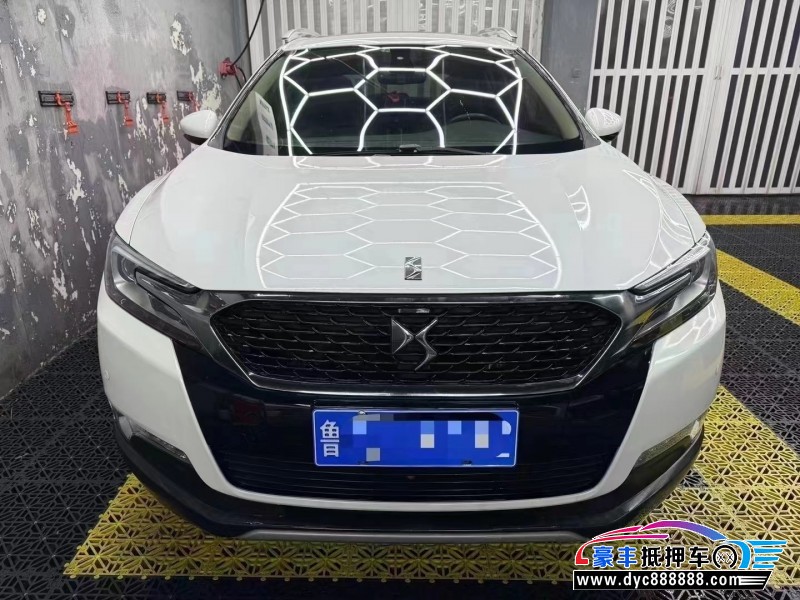 15年DS6轿车抵押车出售