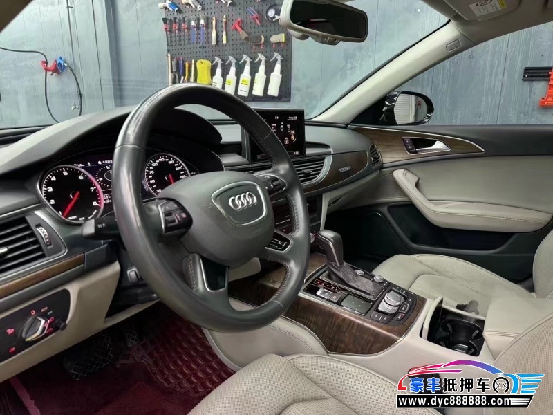 16年奥迪A6L轿车抵押车出售