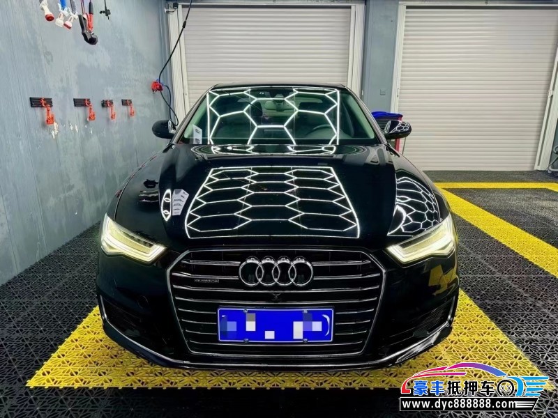 16年奥迪A6L轿车抵押车出售