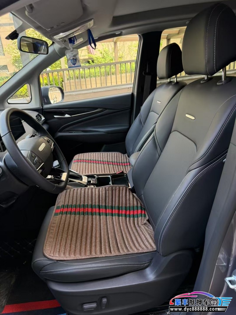 23年上汽大通G50轿车抵押车出售