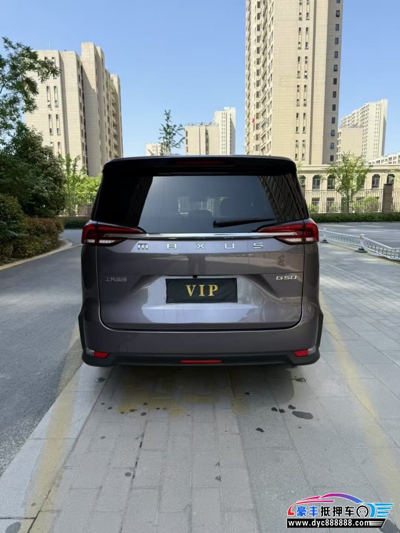 23年上汽大通G50轿车抵押车出售