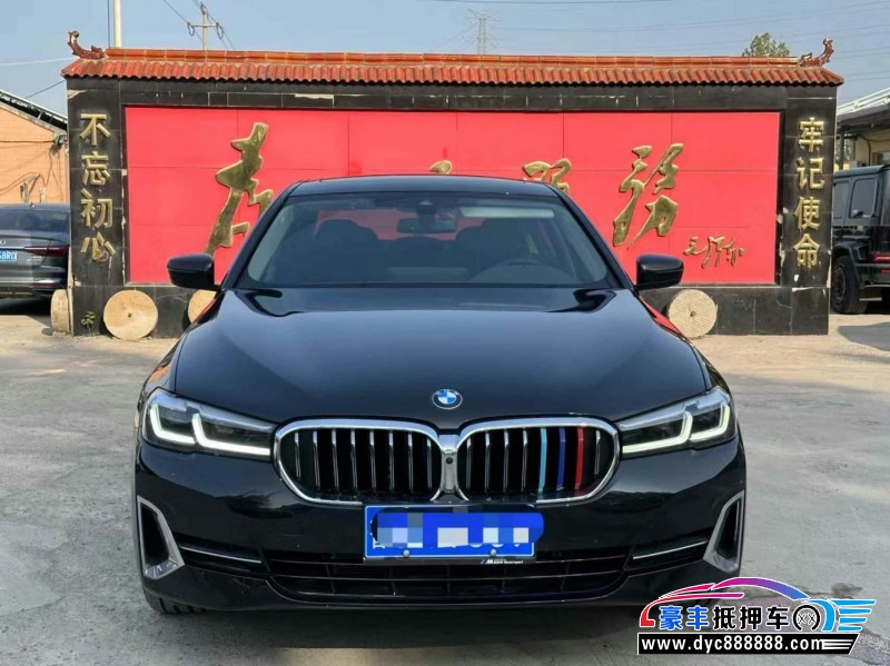 22年宝马5系轿车抵押车出售