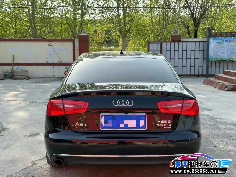 15年奥迪A6L轿车抵押车出售