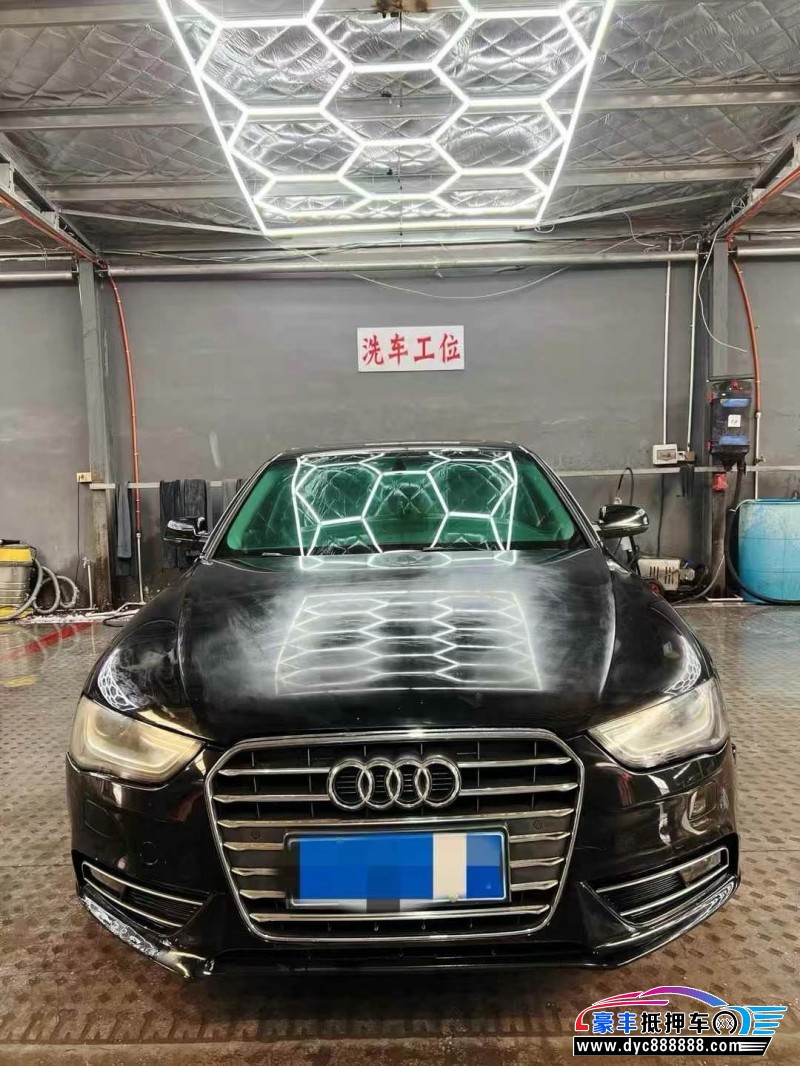 15年奥迪A4L轿车抵押车出售