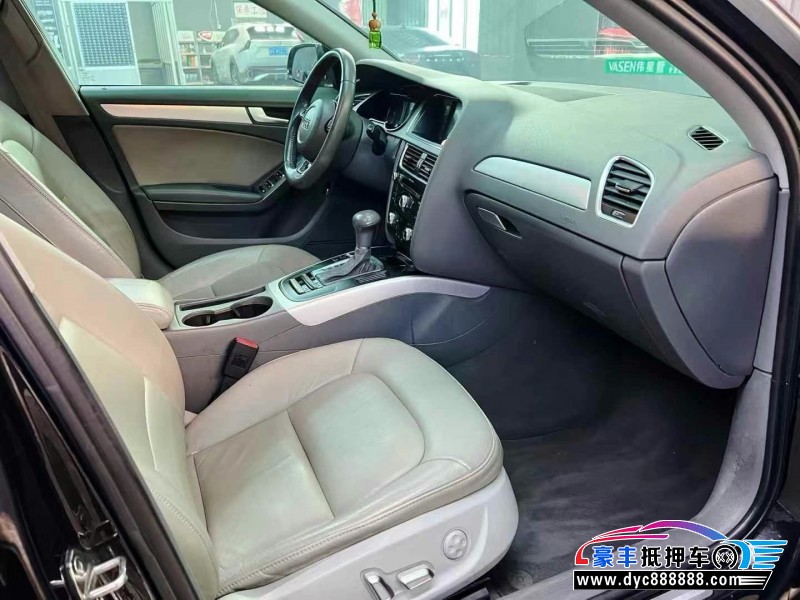 15年奥迪A4L轿车抵押车出售