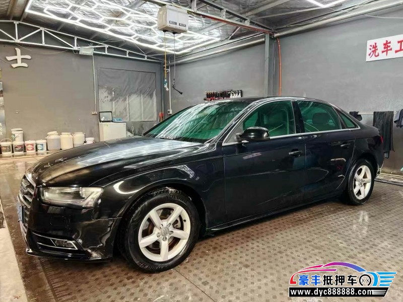 15年奥迪A4L轿车抵押车出售