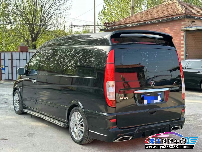 15年奔驰威霆轿车抵押车出售