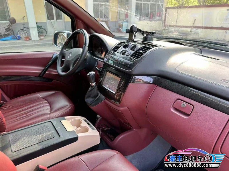 15年奔驰威霆轿车抵押车出售