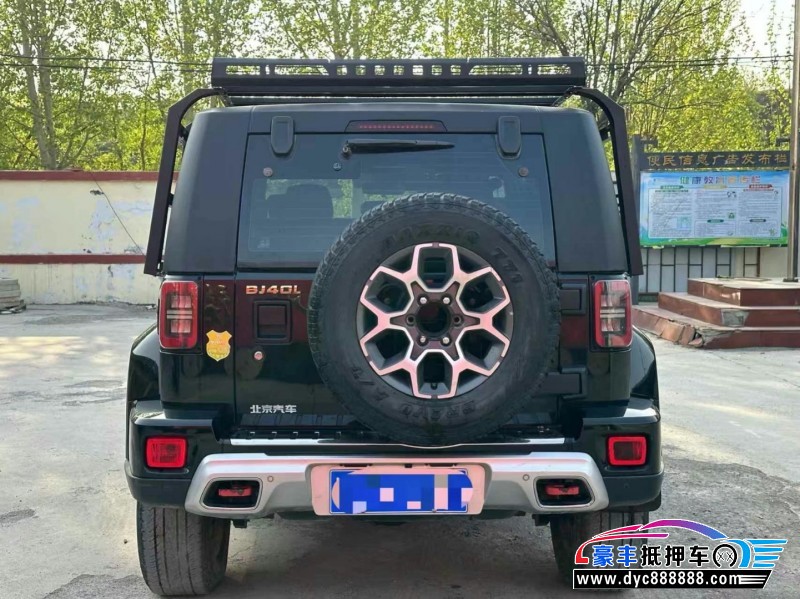 21年北京BJ40轿车抵押车出售