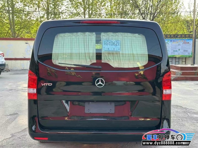 21年奔驰威霆轿车抵押车出售